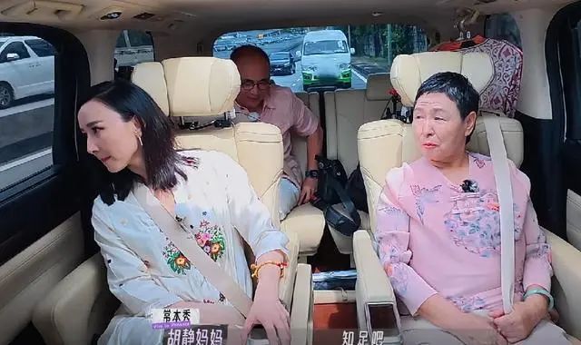 情感咨詢,婚姻案例,情感故事,異國婚姻,胡靜在婚姻中如何獲得尊重的方法