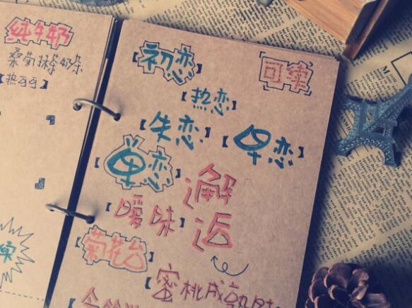 本命年禮物，本命年送什么禮物比較好