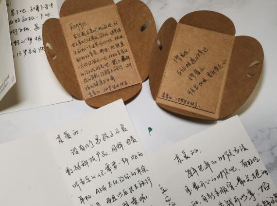 送老師什么禮物，給老師送什么禮物合適