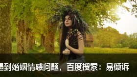 被不喜歡的人喜歡，我該怎么拒絕好一些 ？
