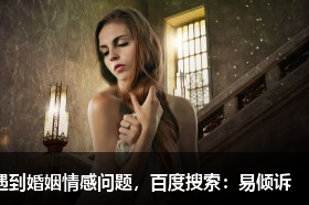 超甜的情話給男生-這一程便是余生