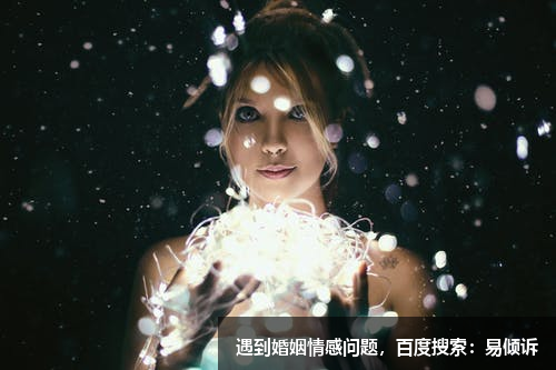 情感語(yǔ)錄丨我們的愛(ài)已不再像從前，分手可能是我們的解救。