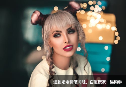女友要分手，怎么挽回女友的心？