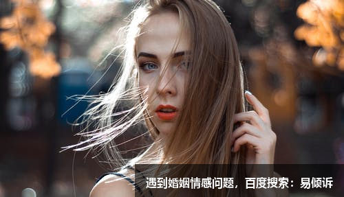老公出軌還跟我冷戰(zhàn)該怎么辦?不要慌,這樣做讓他服服帖帖