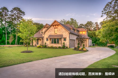 學(xué)會(huì)六個(gè)戀愛技巧，感受戀愛的甜蜜