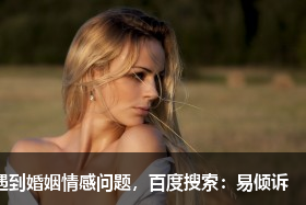 最傷感的愛情語錄