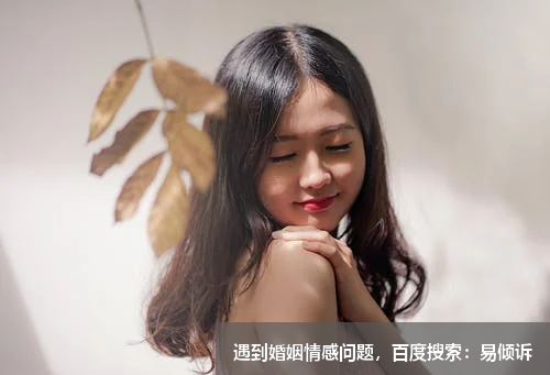 捧殺是啥意思，揭秘什么是戀愛中的捧殺！