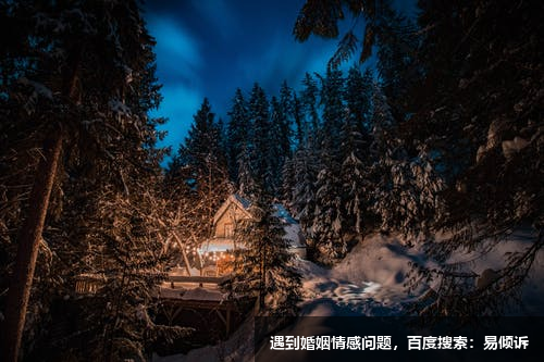一場虛無縹緲的情愛讓我失去了家庭