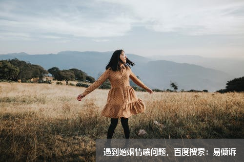 兩個有家庭的人分手怎么說（正式告別一段感情）