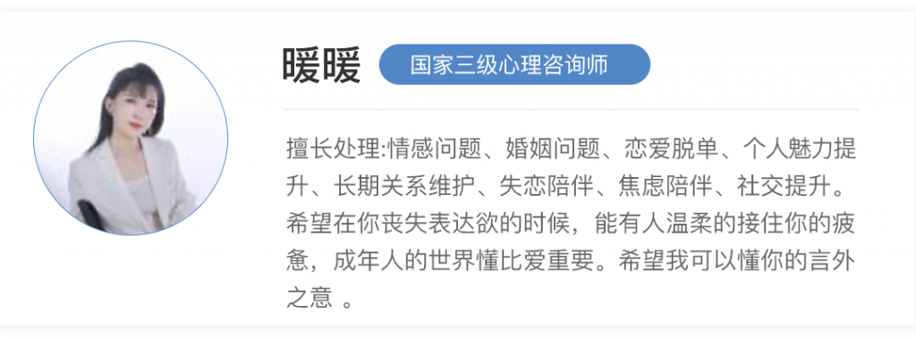 心理學女人真愛一個人的表現(xiàn)哪些？女人真愛一個人的10個表現(xiàn)