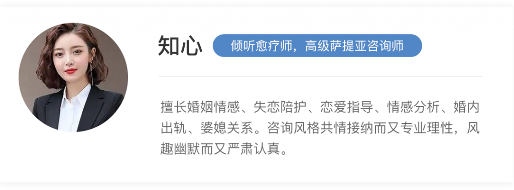 警惕!感情紅燈警示:兩個人不合適的征兆揭秘