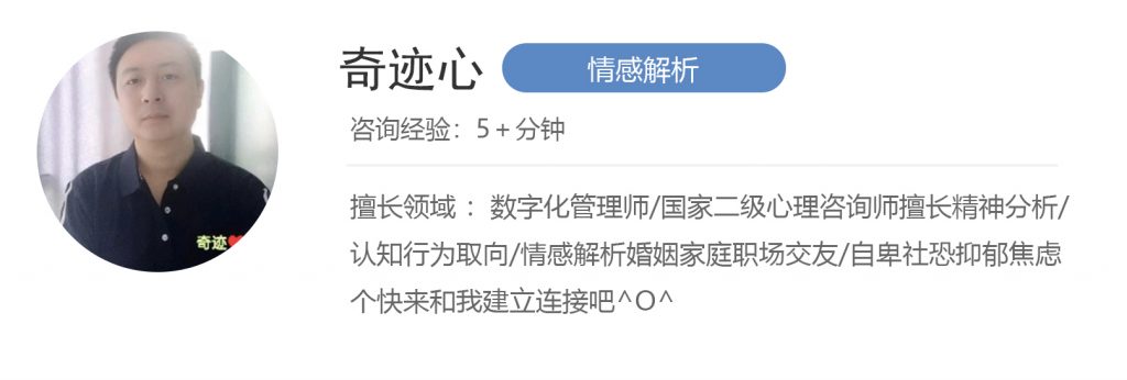 男人哪個(gè)階段最容易出軌？揭秘男人婚外情高發(fā)的5個(gè)階段