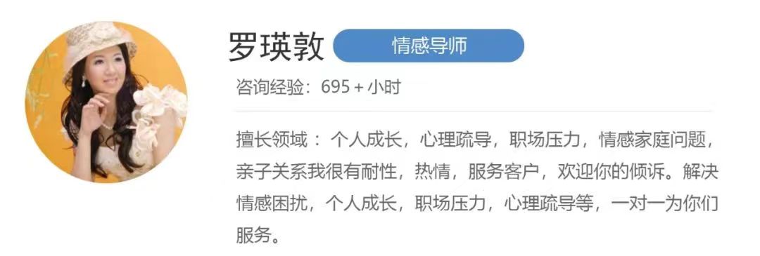 挽救婚姻：把老婆傷透了心怎么挽救?