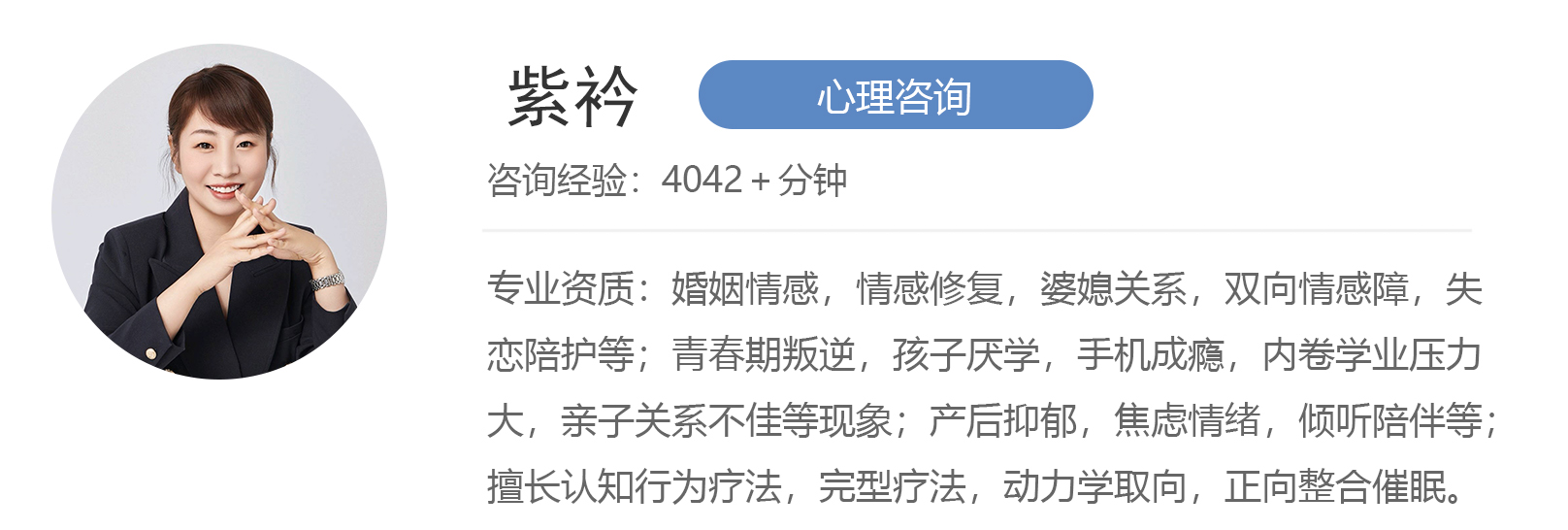 要如何從親人離世的陰影里走出來？