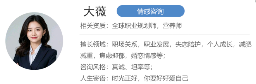 單親媽媽真難熬：中考娃、病老媽、工作忙……